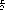 r
2