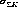 sSK  
